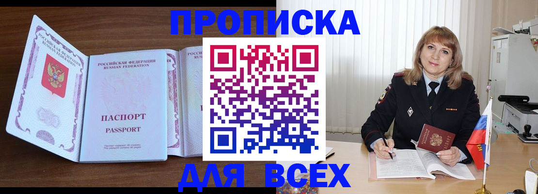 форма 3 в Берёзовском